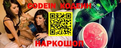 мефедрон VHQ Бугуруслан