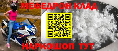 индика Бузулук