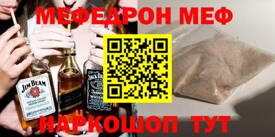 индика Бузулук