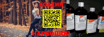 мефедрон VHQ Бугуруслан