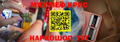 кокаин премиум Будённовск
