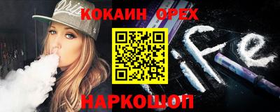 мефедрон VHQ Бугуруслан