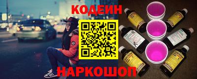 индика Бузулук