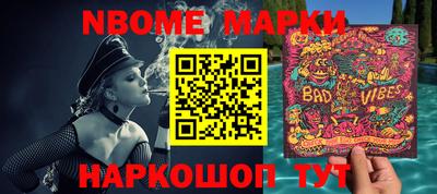 мефедрон VHQ Бугуруслан
