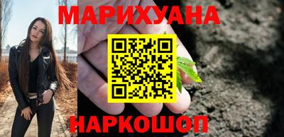 индика Бузулук