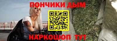 кокаин премиум Будённовск