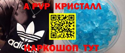 индика Бузулук