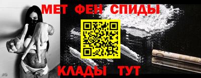 кокаин премиум Будённовск