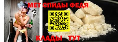 кокаин премиум Будённовск