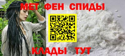 кокаин премиум Будённовск