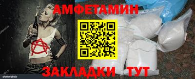 индика Бузулук