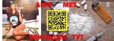 кокаин премиум Будённовск