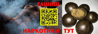кокаин премиум Будённовск