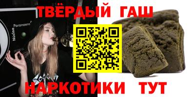 мефедрон VHQ Бугуруслан