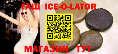 мефедрон VHQ Бугуруслан