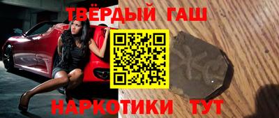 индика Бузулук
