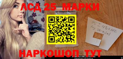 мефедрон VHQ Бугуруслан