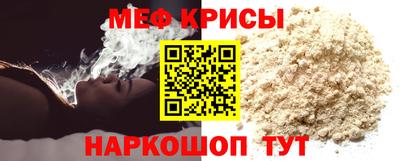 индика Бузулук
