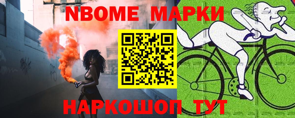 LSD-25 экстази  Вход с VPN  ЛСД экстази ecstasy  Павлово  Лсд 25 экстази кислота 